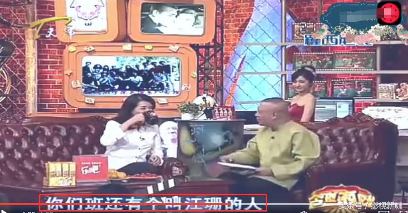 何冰陈小艺胡军同学,陈小艺胡军丁志诚何冰