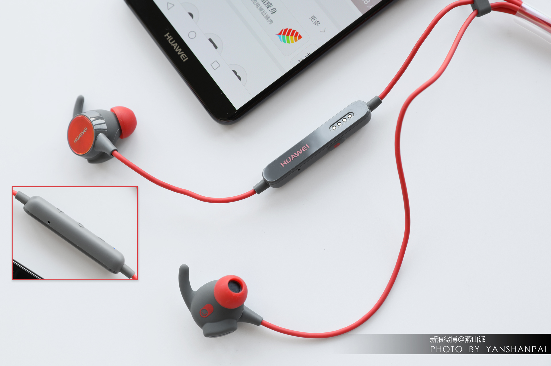 华为蓝牙耳机r1pro使用方法,华为心率运动耳机r1pro