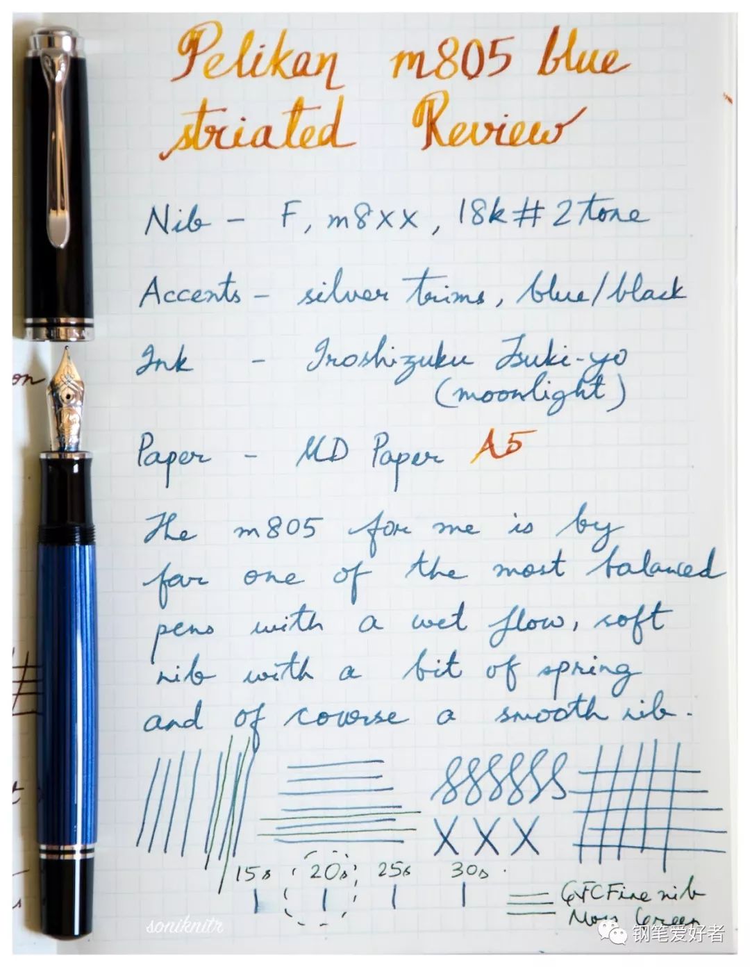 百利金14k钢笔有哪几款,百利金最值得入手的钢笔