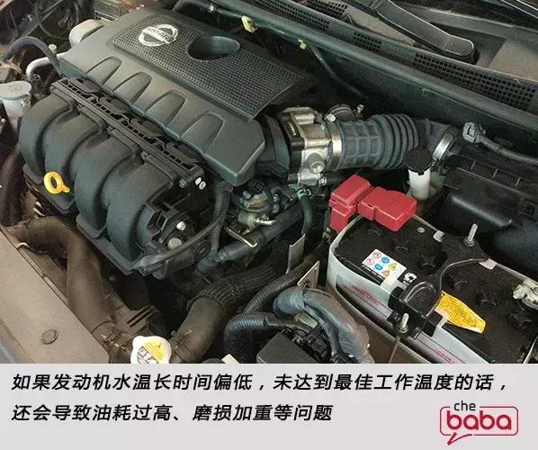 车子开暖风动力不够怎么回事,车内暖风不管用怎么回事