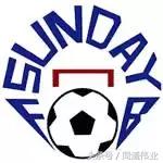 中乙淄博星期天直播,中乙淄博星期天最新消息