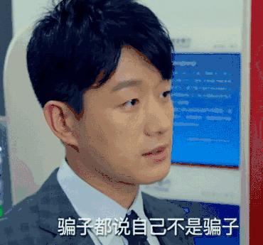 百分百包过,百分百过福袋装啥