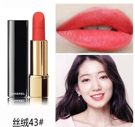 美妆课口红,美妆测评2元口红推荐哪款好用点