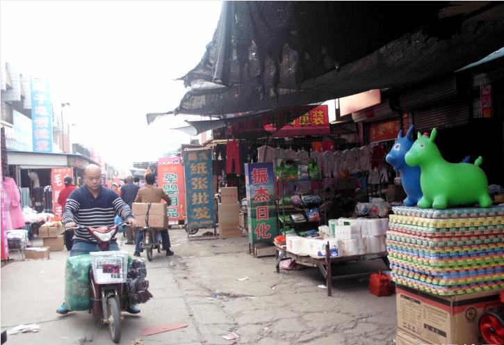 90后创业白手起家年赚70w,创业白手起家打工者逆袭千万富豪