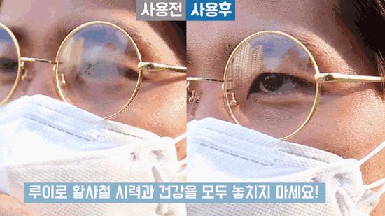 擦眼镜的布擦一次管三天的黑科技,用眼镜布擦眼镜好吗