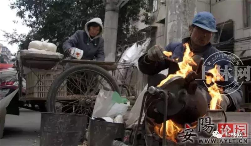 那些年,我和我的上林小伙伴们的御寒神器!