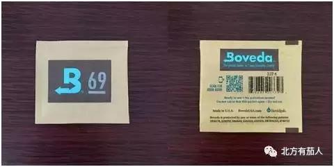 新手入门雪茄保存,新手雪茄入门教程