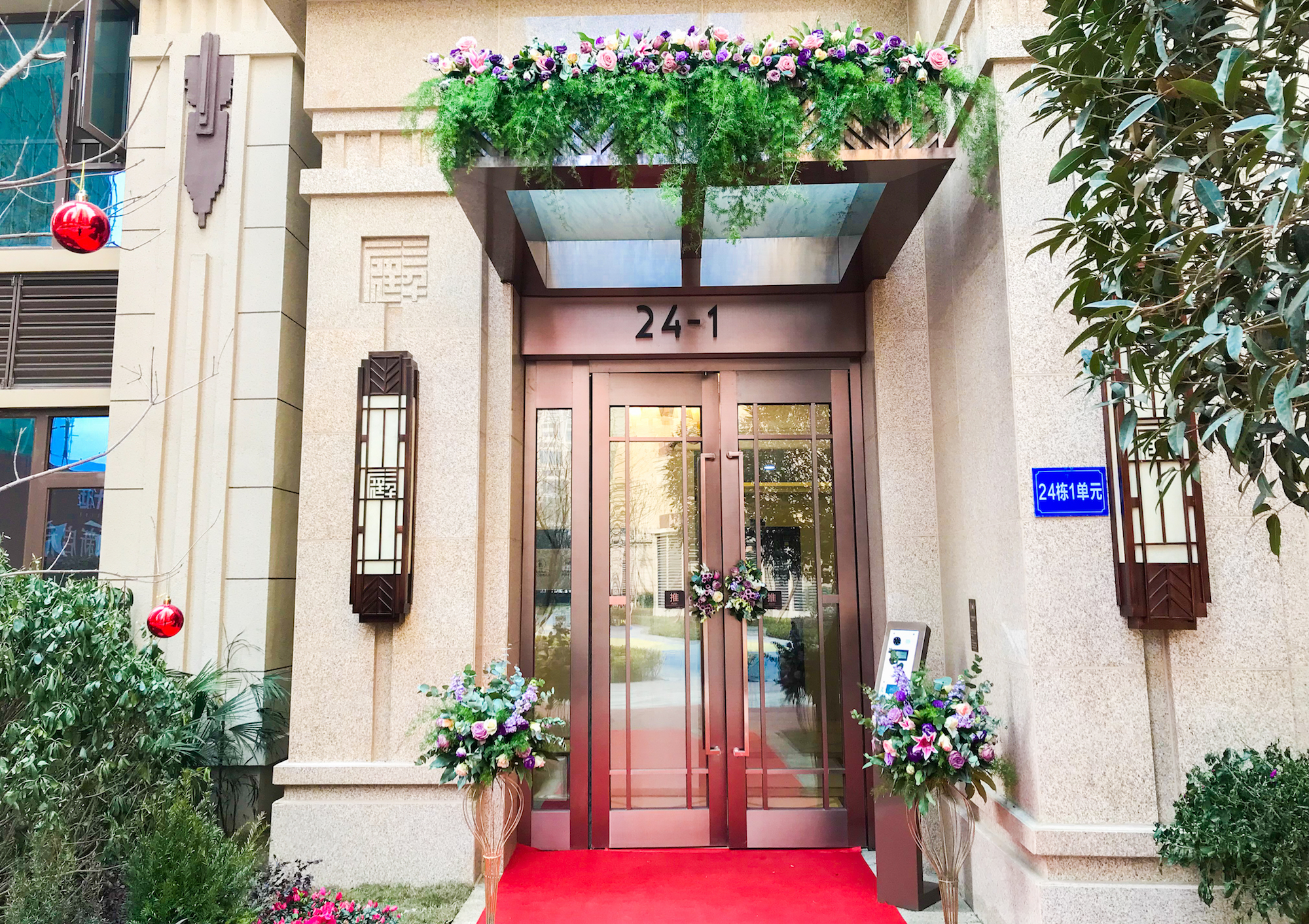 成都龙湖三千庭房子地段如何,成都龙湖·三千庭好吗