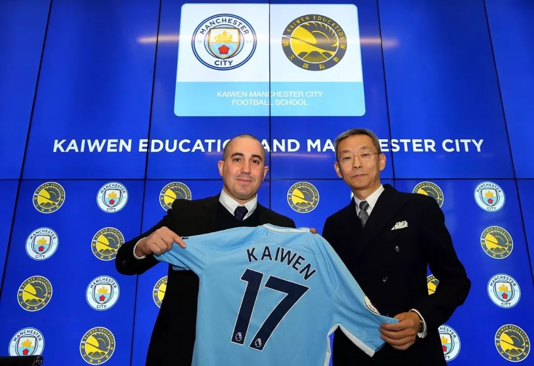 12.18-12.24全球体育营销TOP10｜未来两届女排世俱杯落户中国