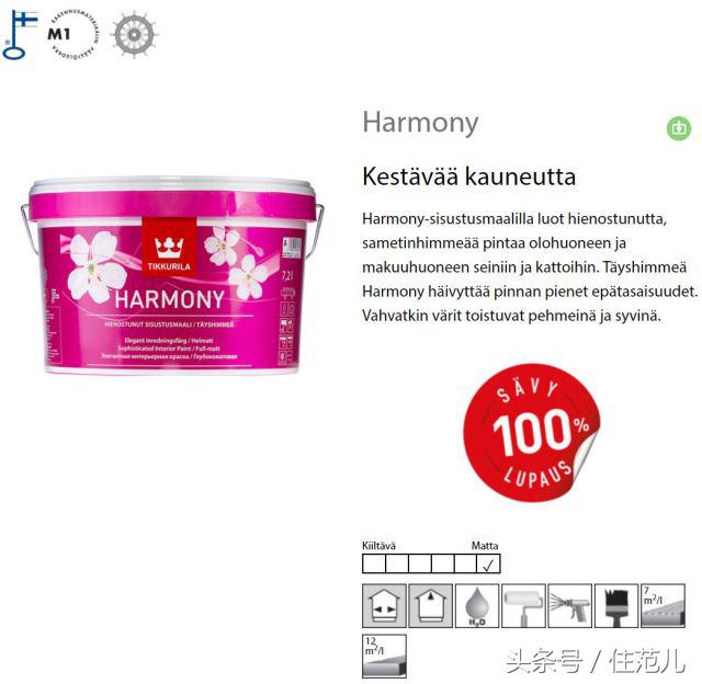 濡備綍涔拌繘鍙ｄ钩鑳舵紗,涔拌繘鍙ｄ钩鑳舵紗