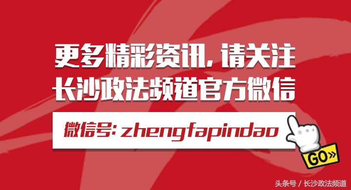体内有七米长绦虫,7米长寄生虫