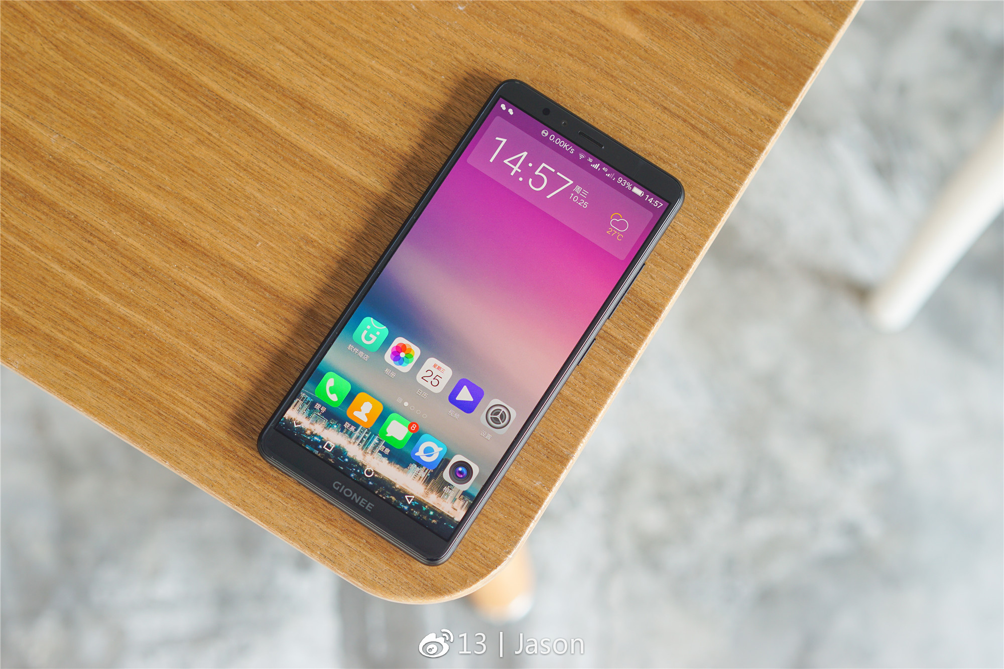 金立m7全面屏手机评测,金立m7安全双芯片超清全面屏