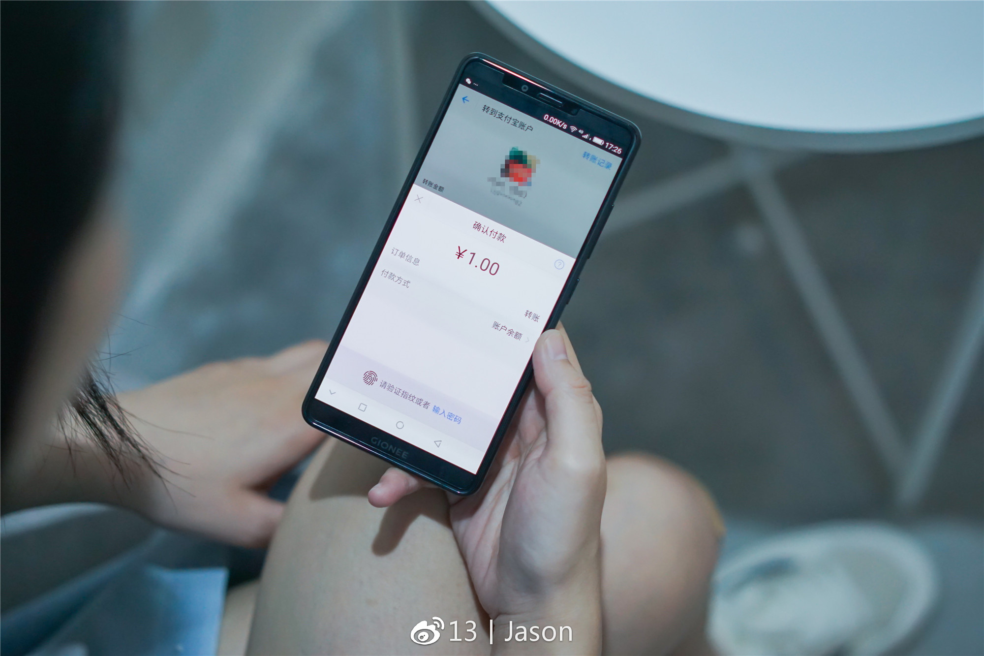 金立m7是全面屏手机吗,金立m7比金立m6有哪些改进