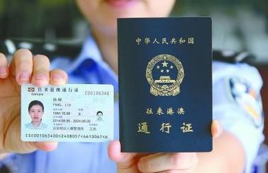 深圳社保断缴一个月影响买车吗,深圳社保断缴影响幼儿园入学吗