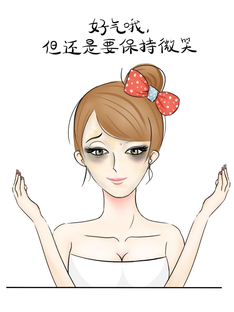 高级感妆容粉底液怎么选色号,氛围感妆容用什么色号粉底液