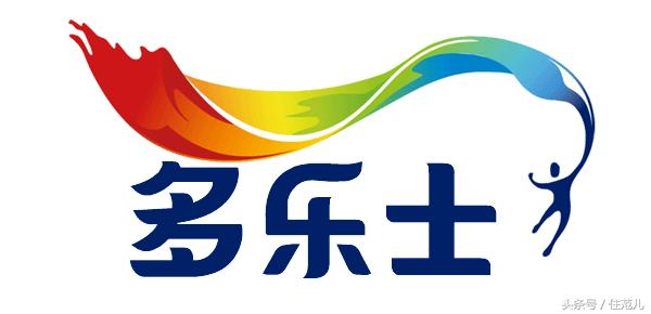 国产和进口漆,汽车喷漆进口漆与国产漆差多少钱