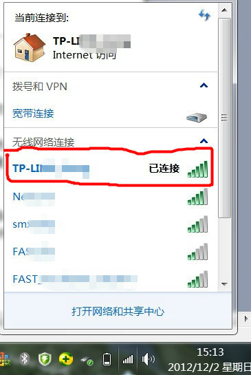 无线路由器的设置和安装方法,无线路由器安装与设置方法