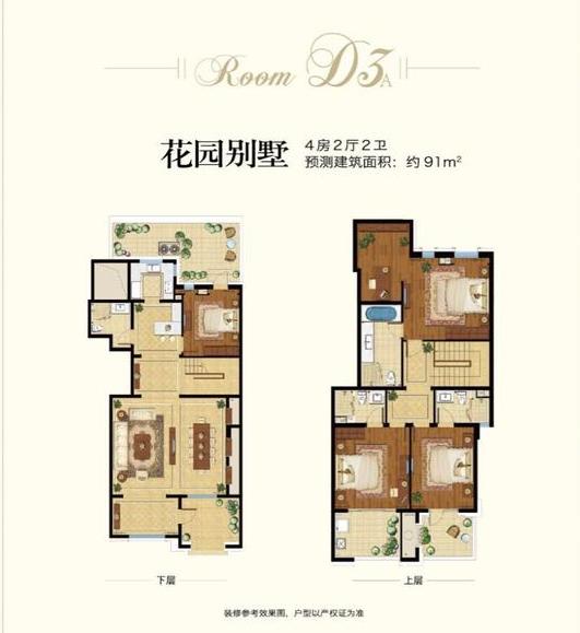 三亚一线河景房,三亚一线临海独栋别墅出售