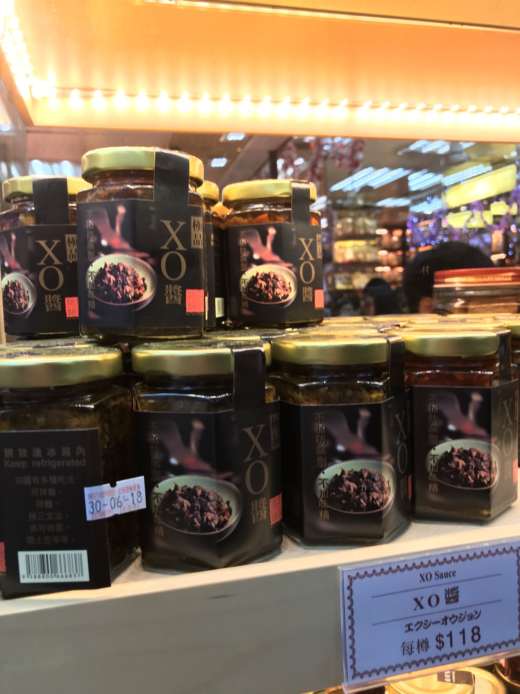 澳门买钜记手信过期了,澳门钜记手信的蛋挞好吃吗