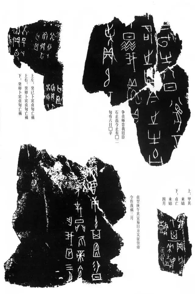 100个书法必背知识,书法100句精髓