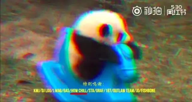 cdc成员中国说唱巅峰对决,成都cdc参加中国新说唱