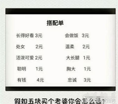 心跳加速睡不着了,心跳加速睡不着呕吐