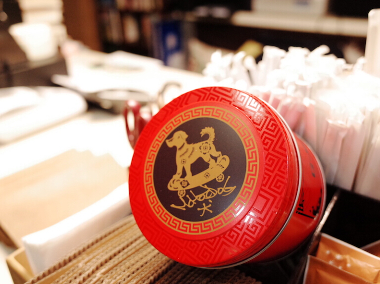 狗爷戴的卡西欧,卡西欧狗新年限量款