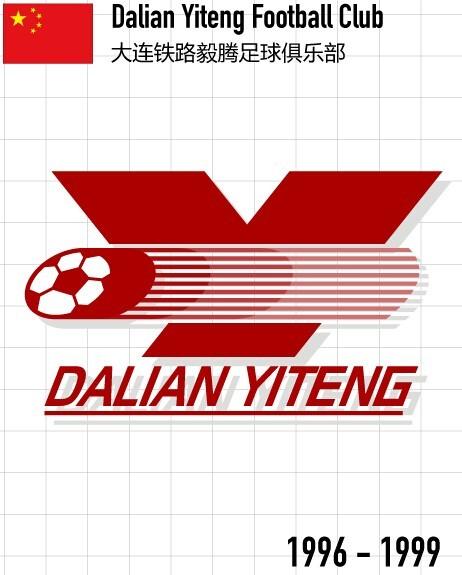 中甲对比浙江毅腾,浙江毅腾2021年的足球比赛