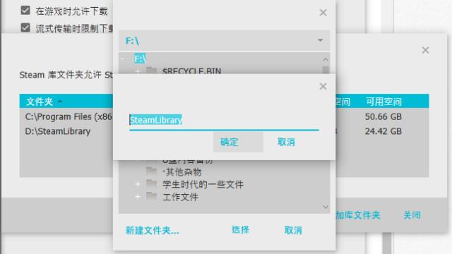 网吧没steam怎么登录,网吧steam游戏怎么自己下