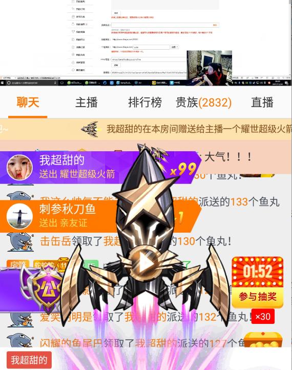 斗鱼蛇哥现身线下,云顶蛇哥是15倍压枪的蛇哥么