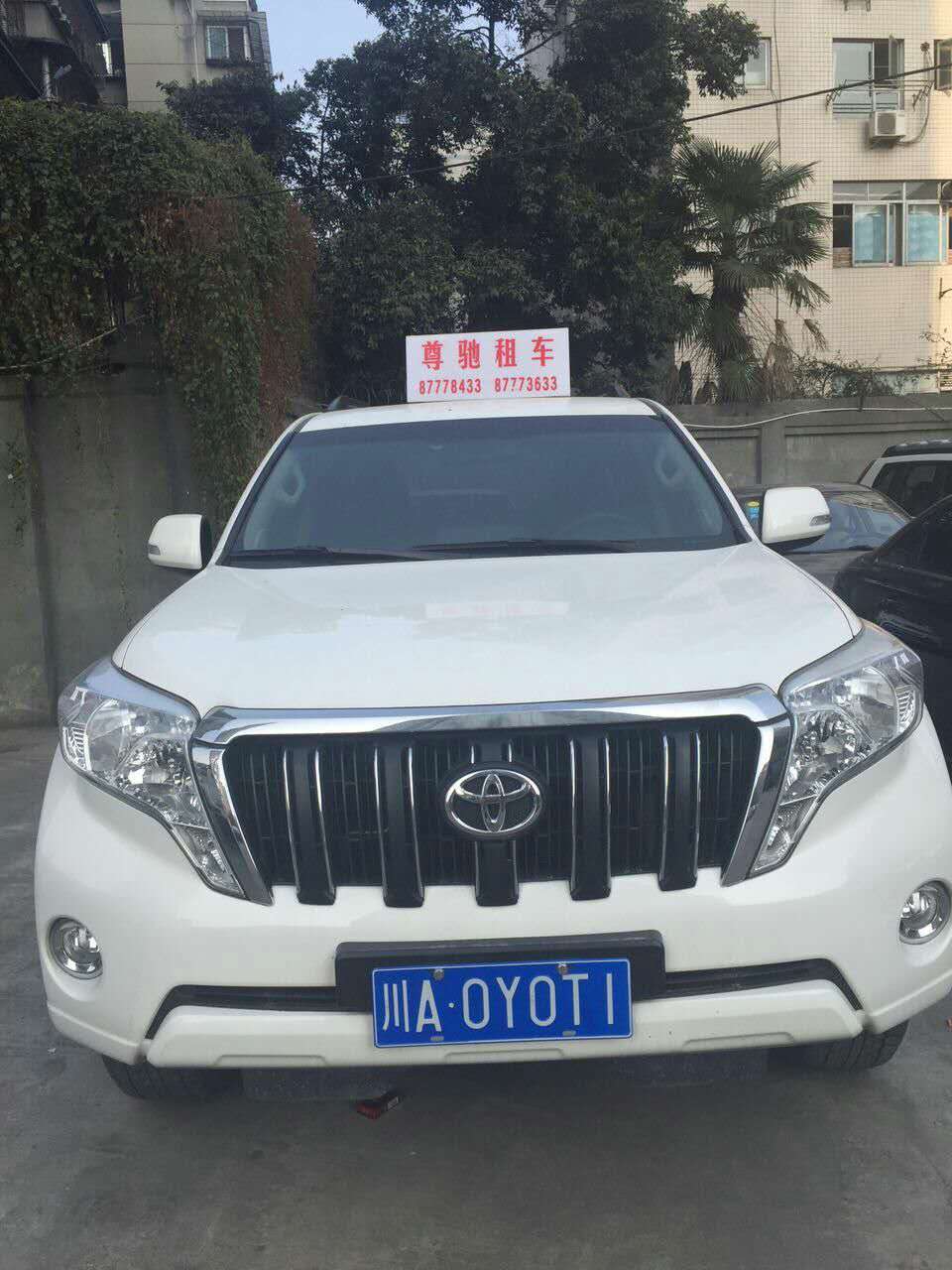 春节租车回家哪家最划算,成都春节租车价格一览表