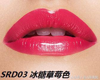 美宝莲滋润口红测评,美宝莲黑科技口红