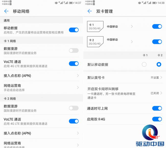 华为mate10搭载麒麟什么芯片,华为mate10支持ai芯片吗