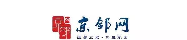 圣诞咋过,圣诞怎么过热闹