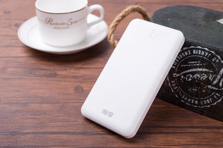 南孚充电宝10000毫安是快充吗,南孚智造充电宝