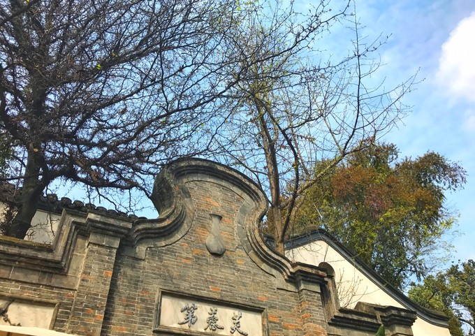 游记成都市内2日行,成都三日吃住行详细攻略