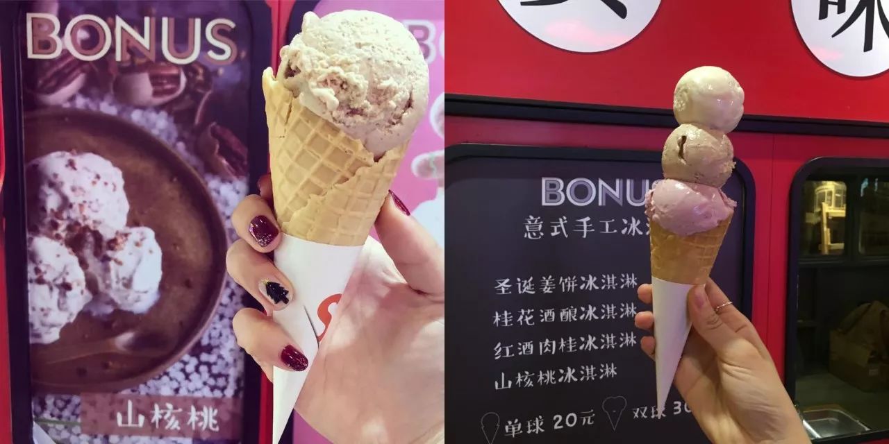 永远在限购的东京超人气泡芙棒，只开30天的魔都网红冰淇淋来杭州