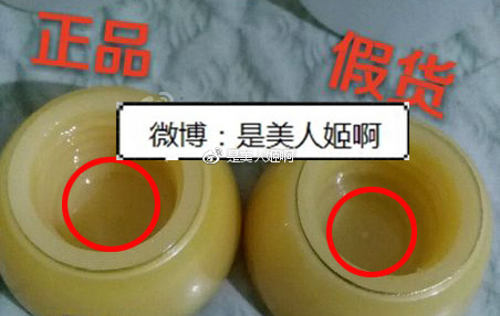 韩妆包装的正确方法,韩妆护肤品真假辨别