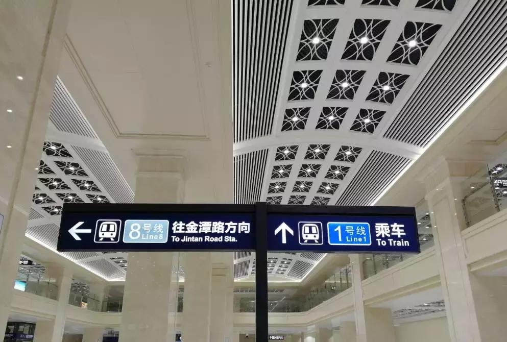 武汉今天地铁最新信息,武汉最新地铁消息