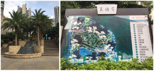 飞象找房￨快上车！深圳最当值的房价洼地，这里全都有