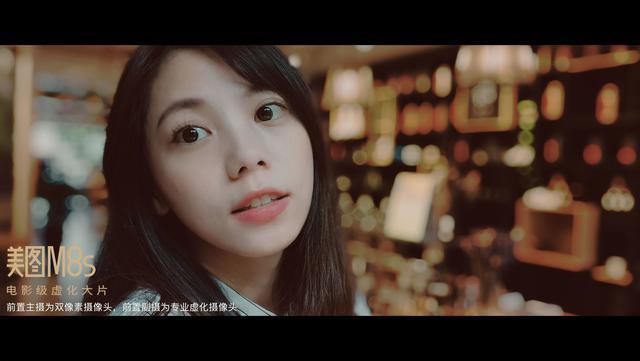 火遍全球无数明星为它打call美图M8s哆啦A梦限量版开售啦