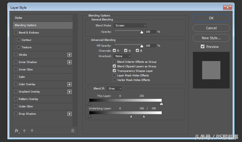 如何使用AdobePhotoshop制作海报,如何用adobephotoshop描线条
