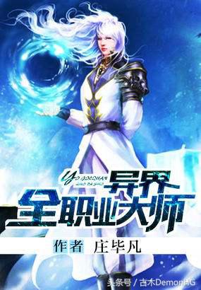 20年网络小说十大经典神作,经典公认十大神级小说