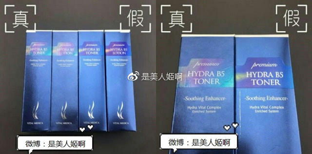 如何判断自己是不适合韩妆,怎样判断正品韩妆