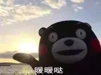 咱们许昌这模式太赞了,不出远门,家门口就能享受优质医疗服务!