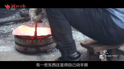 铁匠铺传统手工锻造的铁锅,利川手工打造铁锅