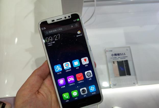 iphonex刚上市,iphonex刚上市多少钱