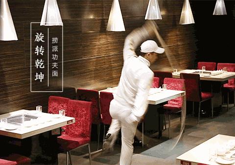 在海底捞当服务员的一天,在海底捞当员工怎么样