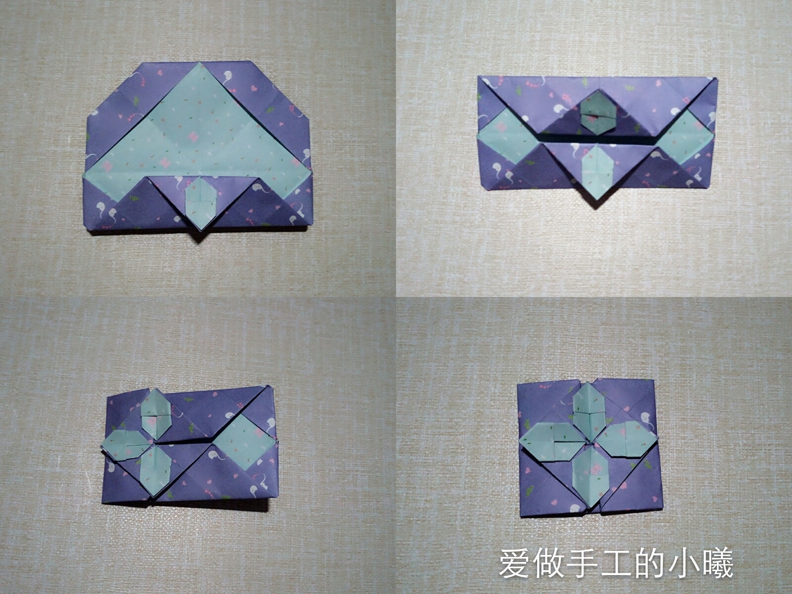 折纸四叶草信封大全,四叶草信封折纸教程简单