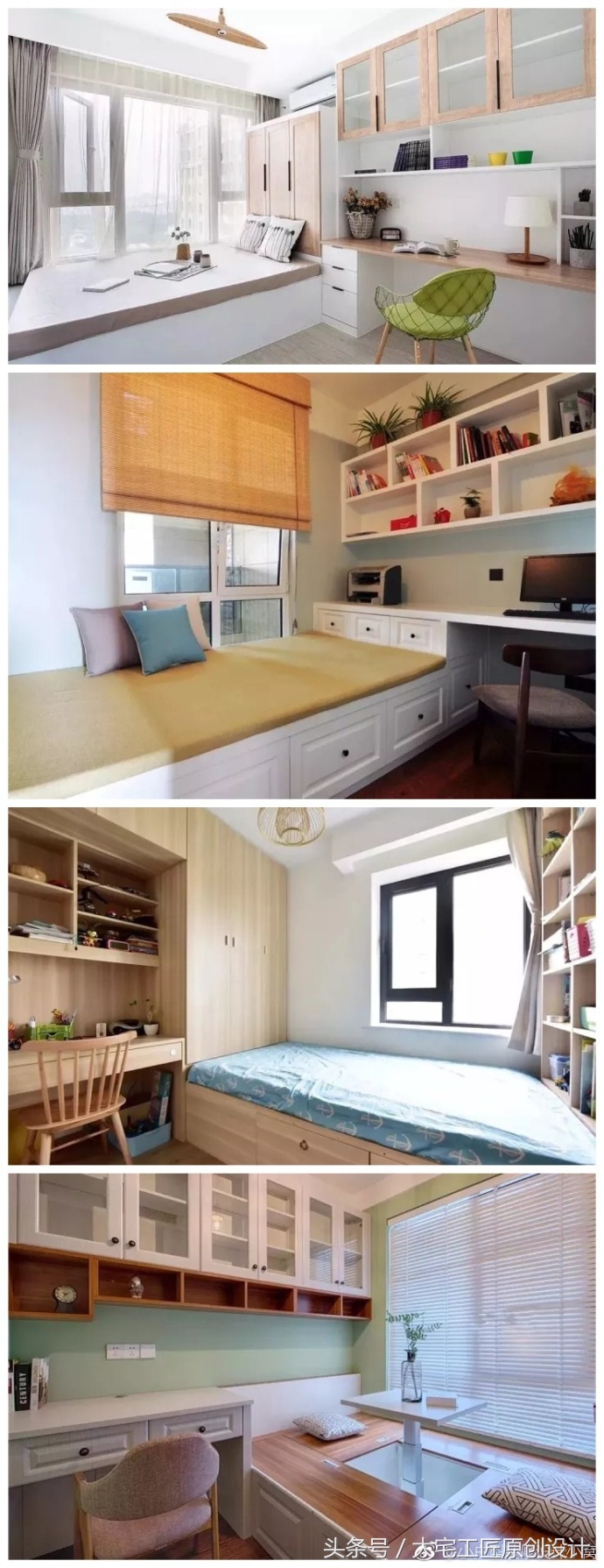 你知道什么是被子吗,榻榻米的10大缺点你知道是哪些吗